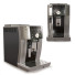 Кавомашина DeLonghi Maginifica S Smart - Titanum studio