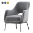 Armchair Flexform Joyce - Islomov