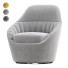 Крісло Ligne Roset Amedee - Islomov