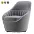 Крісло Ligne Roset Amedee - Islomov