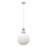 Підвісний світильник Hershman Globe Wade Logan - 3dartist-rahimi