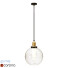 Підвісний світильник Hershman Globe Wade Logan - 3dartist-rahimi