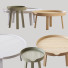 Журнальные столики Muuto Around - SIaArt
