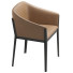 Fauteuil Cassina Cotone Slim - SIaArt