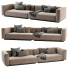 Sofa Flexform Grandemare Biege - SIaArt