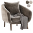 Sessel West Elm Hanna - zvezdaboy