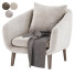 Sessel West Elm Hanna - zvezdaboy