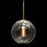 Підвісні світильники Soap Bubble Light 002 - mio