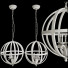 Люстра Classic Wooden Globe - mio