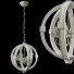 Chandelier Shades of Light Distressed Wood Sphere - mio