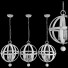 Chandelier Shades of Light Refined Wood Globe - mio