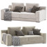 Sofa West Elm Dalton 2 Seats - zvezdaboy