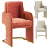 Armchair Dooq Odisseia - Diorart