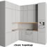 Küche Furniture 005 - 3dartistaskari1370