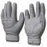 Одяг Glove - Paramatma