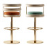 Hokery barowe Mezzo Collection Otis - Abdulloh3D