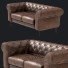 Диван Natuzzi Low Poly Orfeo - Paramatma