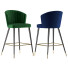 Барний стілець Meridian Furniture Cassie - Abdulloh3D