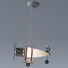Lampe suspendue Lucide Focker Children - antoconenco nicolai