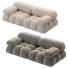Sofa B&B Italia Camaleonda - SIaArt