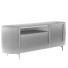 Сервант Gallotti&Radice Kumi Credenza - Faxriddin