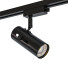 Lampe Pipe - SH.X