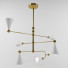 Chandelier Mitzi Hikari - kebrun