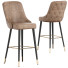 Барний стілець Cult Furniture Lucia - Farid3d