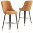 Барний стілець Cult Furniture Lucia - Farid3d