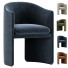 Fauteuil &Tradition Loafer SC24 - zvezdaboy