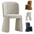 Стілець West Elm Evie Dining - zvezdaboy