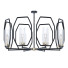 Chandelier Celaeno A7004PL-8BK - DIX studio