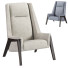 Sillón Domkapa Greta - babarikograf