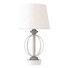 Lampe à poser Elstead Circle Aegean - unisjamavari