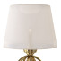 Lampe à poser Elstead Circle Aegean - unisjamavari