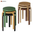 Hocker Artek Wood 60 - BunnyTheBest