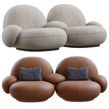 Диван Gubi Pacha 2-Seater