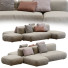 Диван MDF Italia Cosy Island - Navasard