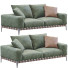 Диван Flexform Gregory Green - ED-MONTE