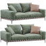 Диван Flexform Gregory Green - ED-MONTE
