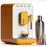 Кавомашина Smeg Automatic Coffee and Espresso with Milk Frother - onurarsoy
