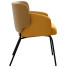 Кресло IKEA Bingsta Dark Yellow - artpolka