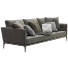 Диван Cassina Prive Gray - ED-MONTE