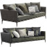 Диван Cassina Prive Gray - ED-MONTE