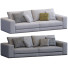 Диван Minotti Hamilton Light Gray - ED-MONTE