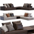 Диван Minotti Hamilton - ED-MONTE