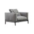 Armchair Flexform Romeo - ED-MONTE