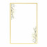 Pictures Wall Frame 261 - farnaz3dsky