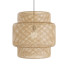 Підвісний світильник IKEA Sinnerlig Bamboo - Shirbeigi