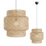 Підвісний світильник IKEA Sinnerlig Bamboo - Shirbeigi